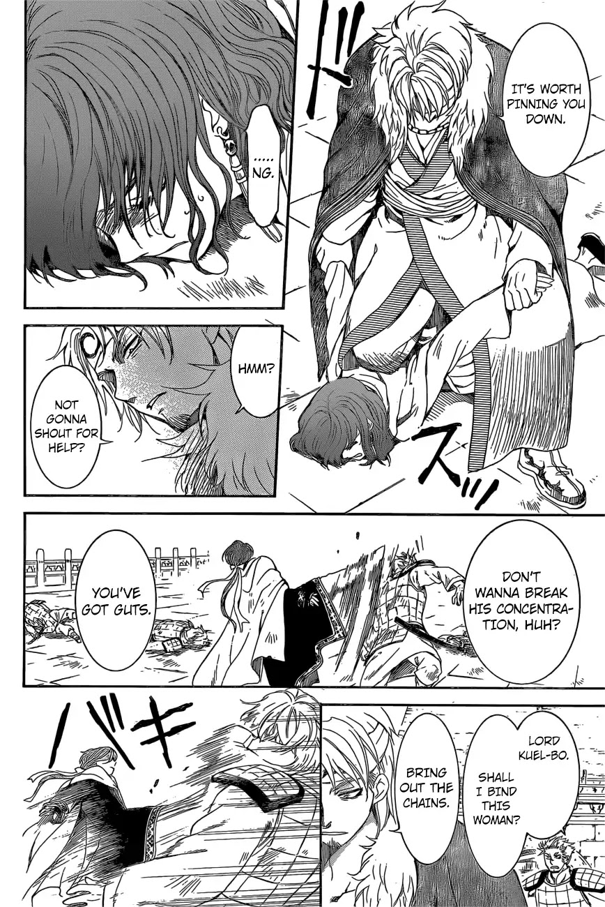 Akatsuki no Yona Chapter 165 page 16 - Chapter 165: Enemy Territory