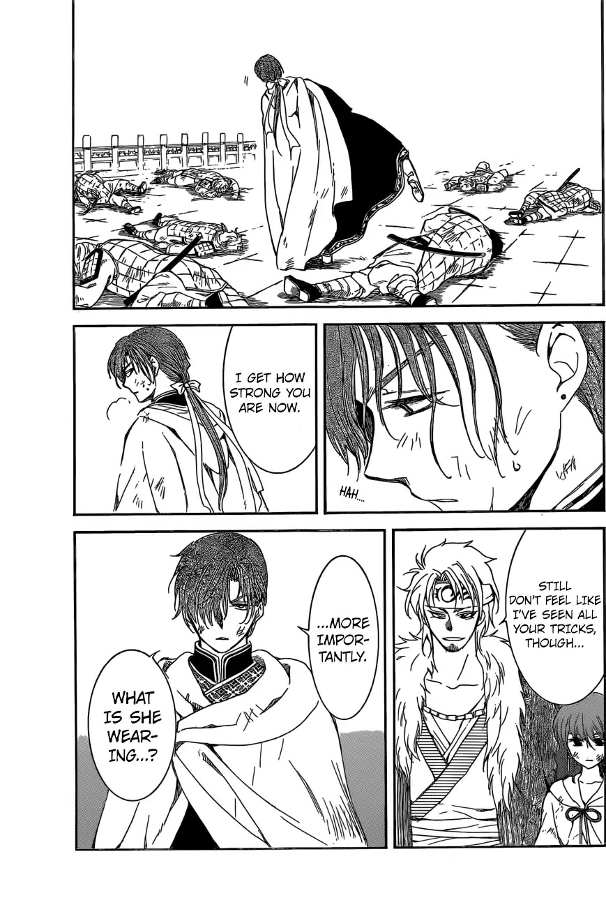 Akatsuki no Yona Chapter 165 page 17 - Chapter 165: Enemy Territory
