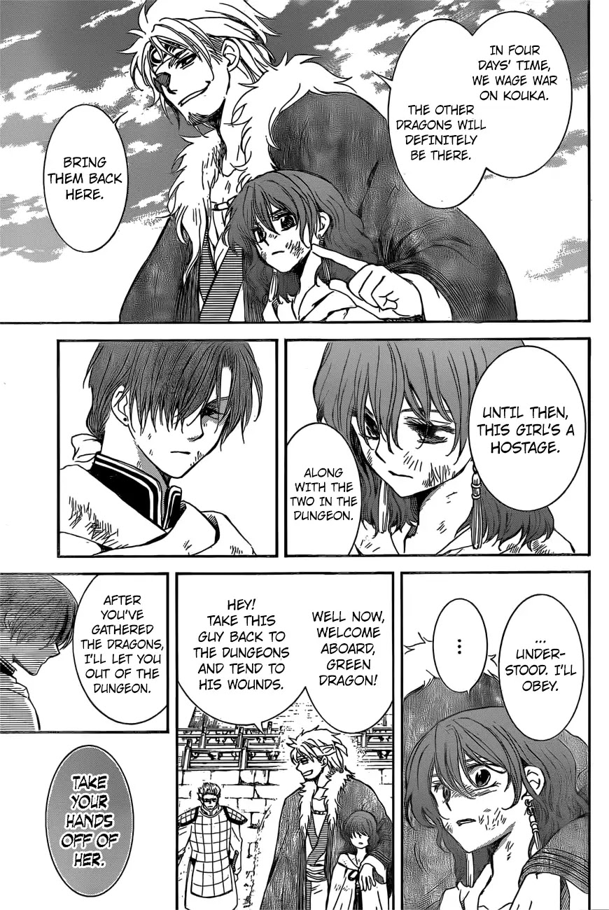 Akatsuki no Yona Chapter 165 page 19 - Chapter 165: Enemy Territory