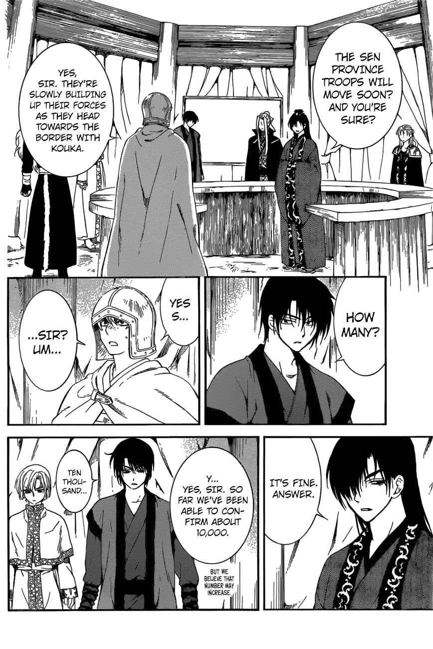 Akatsuki no Yona Chapter 165 page 24 - Chapter 165: Enemy Territory