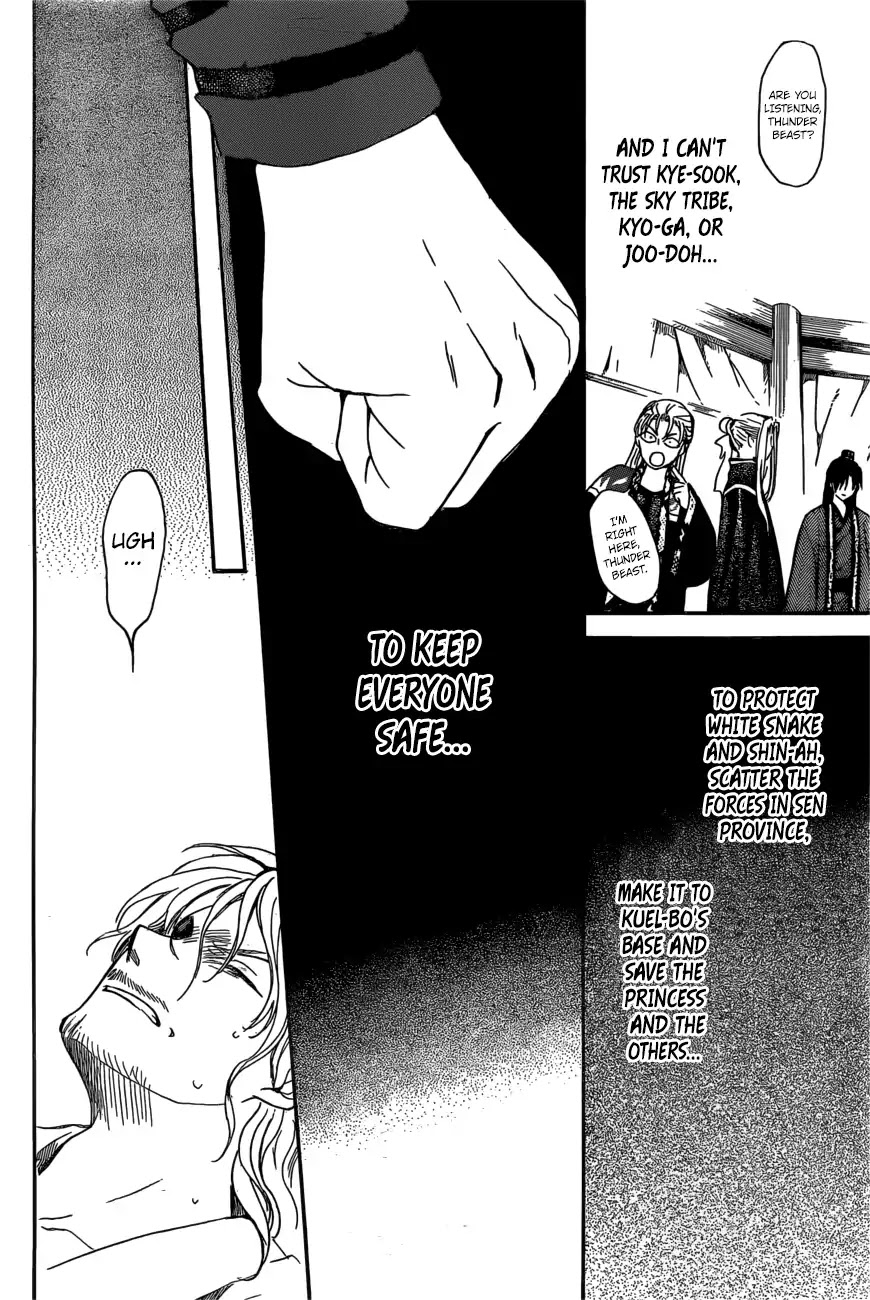 Akatsuki no Yona Chapter 165 page 26 - Chapter 165: Enemy Territory