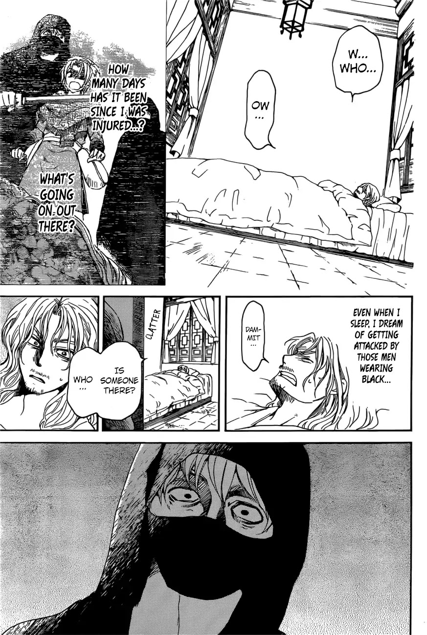 Akatsuki no Yona Chapter 165 page 27 - Chapter 165: Enemy Territory
