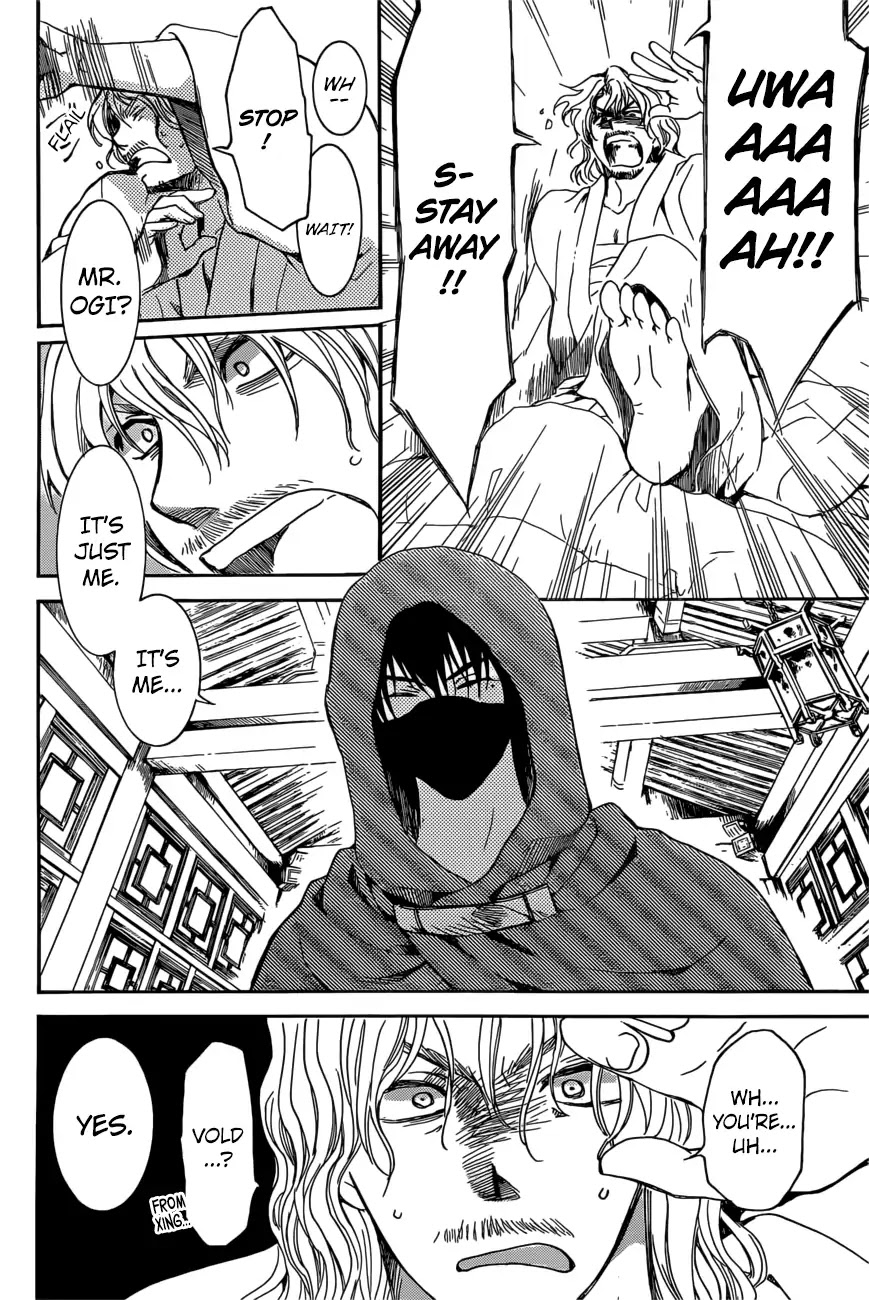 Akatsuki no Yona Chapter 165 page 28 - Chapter 165: Enemy Territory