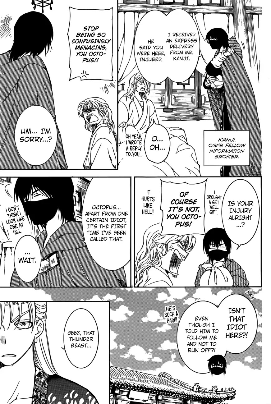Akatsuki no Yona Chapter 165 page 29 - Chapter 165: Enemy Territory
