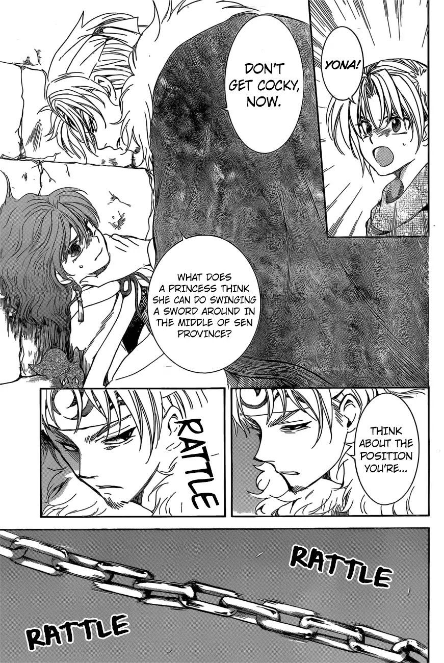 Akatsuki no Yona Chapter 165 page 6 - Chapter 165: Enemy Territory
