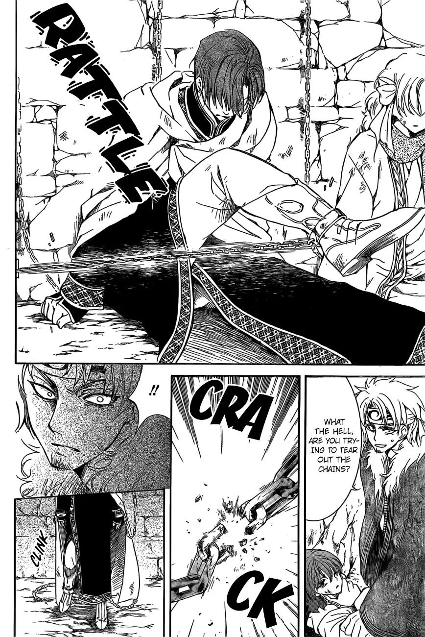 Akatsuki no Yona Chapter 165 page 7 - Chapter 165: Enemy Territory