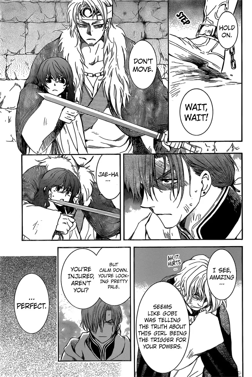 Akatsuki no Yona Chapter 165 page 8 - Chapter 165: Enemy Territory