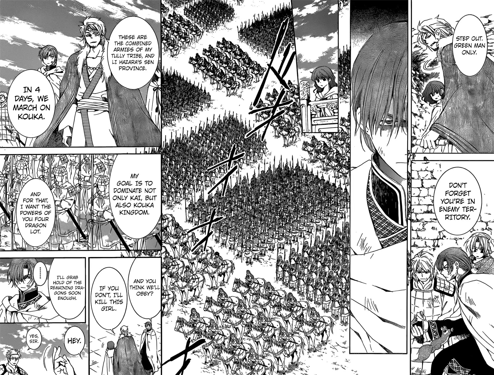Akatsuki no Yona Chapter 165 page 9 - Chapter 165: Enemy Territory