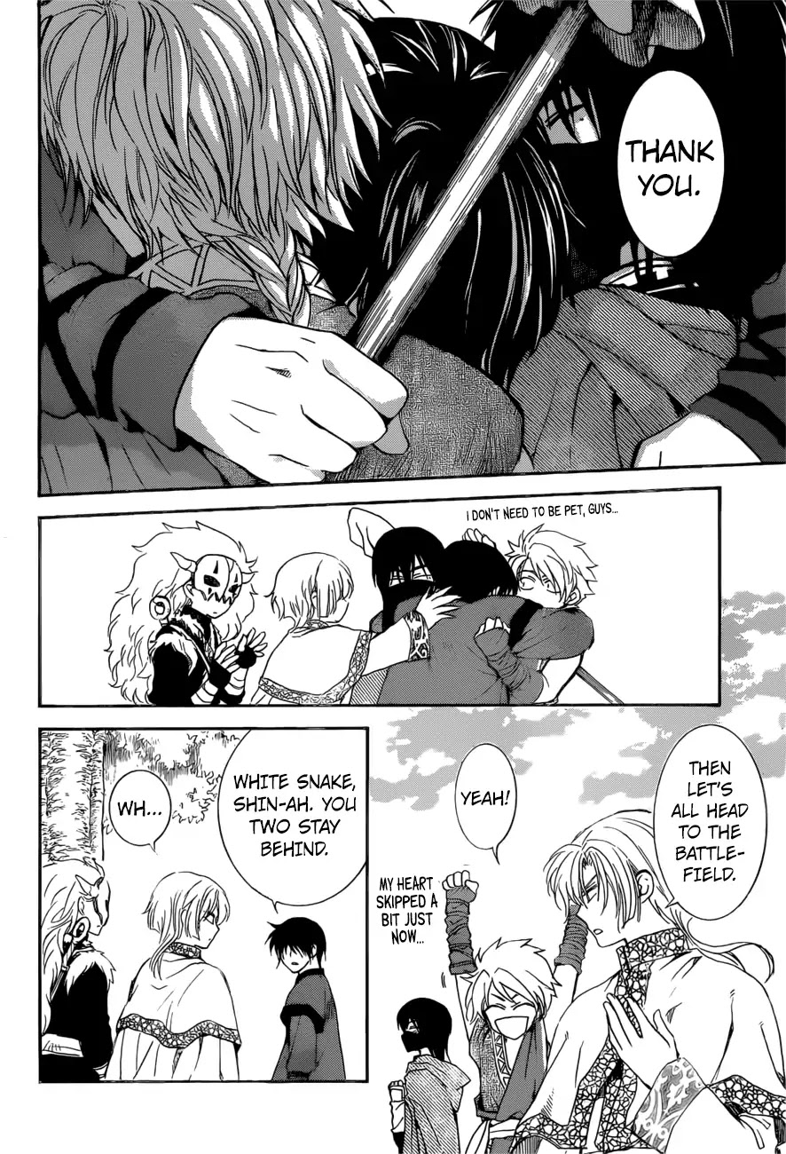 Akatsuki no Yona Chapter 166 page 12 - Chapter 166: Fighting Power