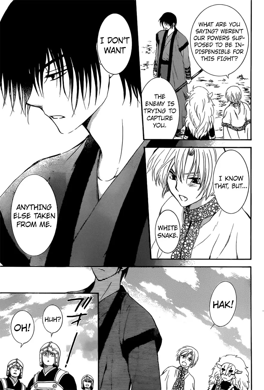Akatsuki no Yona Chapter 166 page 13 - Chapter 166: Fighting Power