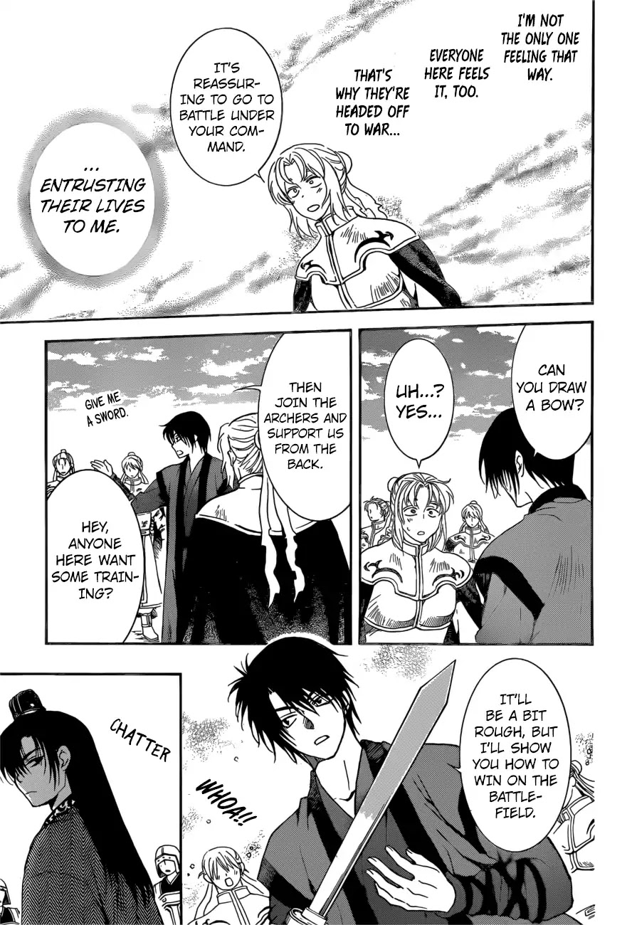 Akatsuki no Yona Chapter 166 page 17 - Chapter 166: Fighting Power