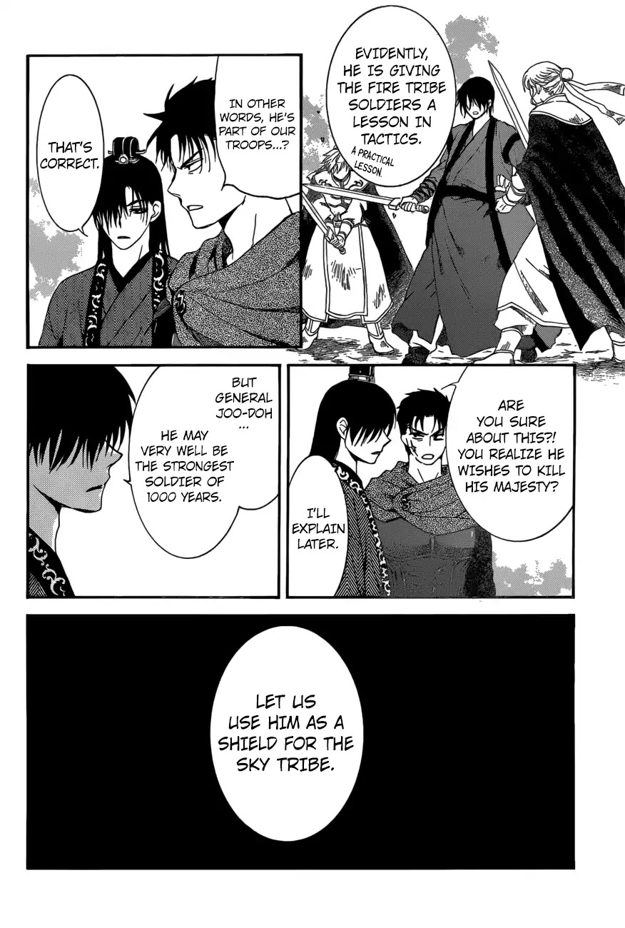 Akatsuki no Yona Chapter 166 page 20 - Chapter 166: Fighting Power