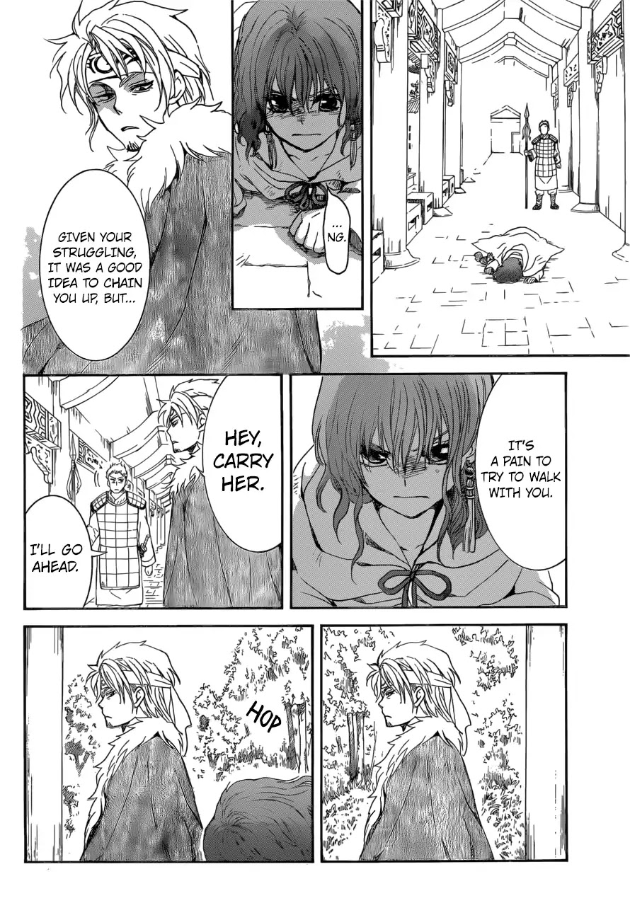 Akatsuki no Yona Chapter 166 page 22 - Chapter 166: Fighting Power