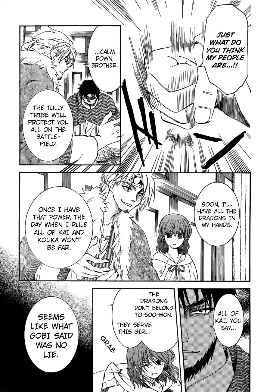 Akatsuki no Yona Chapter 166 page 29 - Chapter 166: Fighting Power