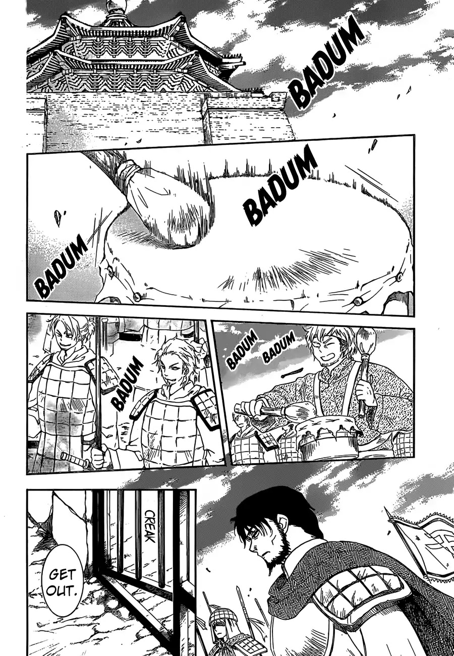 Akatsuki no Yona Chapter 167 page 11 - Chapter 167: Too Heavy to Bear