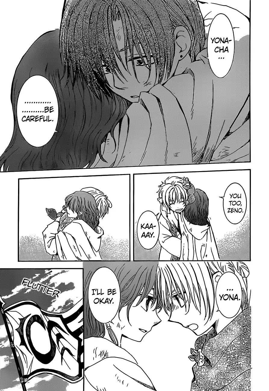 Akatsuki no Yona Chapter 167 page 14 - Chapter 167: Too Heavy to Bear