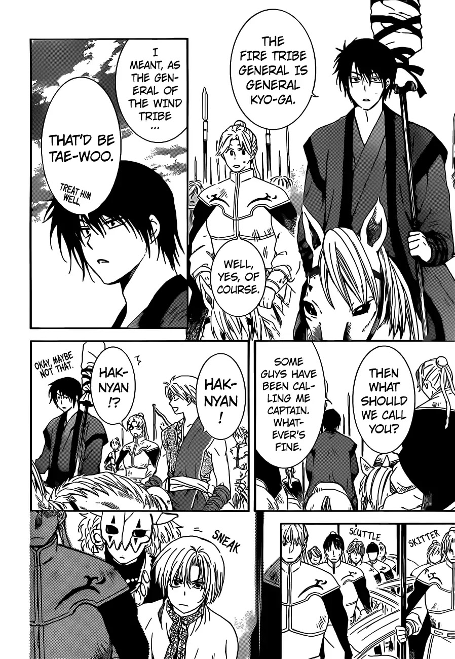 Akatsuki no Yona Chapter 167 page 16 - Chapter 167: Too Heavy to Bear
