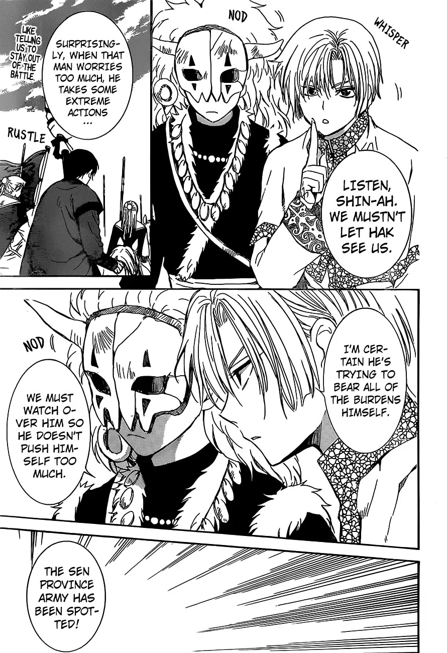 Akatsuki no Yona Chapter 167 page 17 - Chapter 167: Too Heavy to Bear