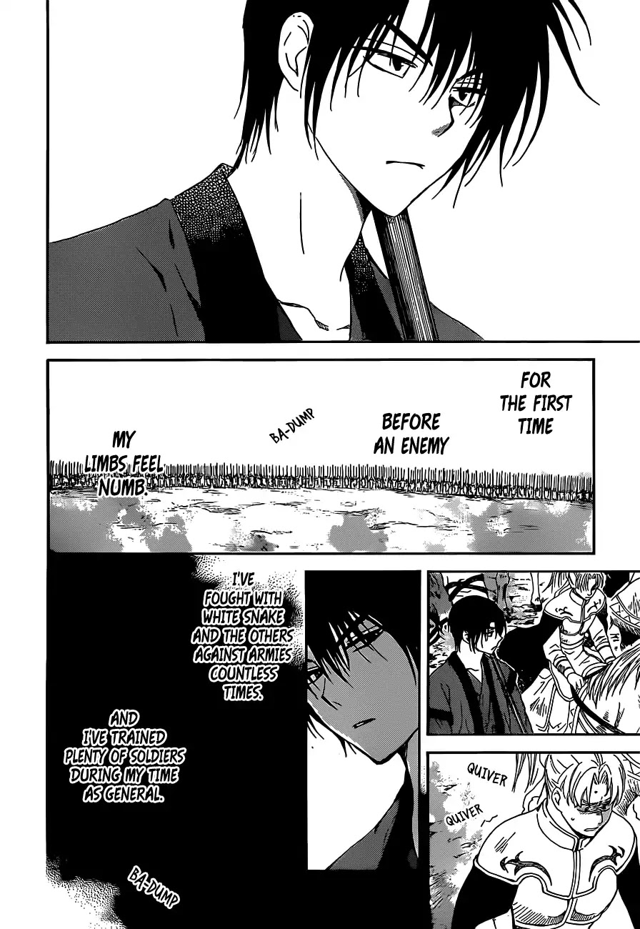 Akatsuki no Yona Chapter 167 page 20 - Chapter 167: Too Heavy to Bear