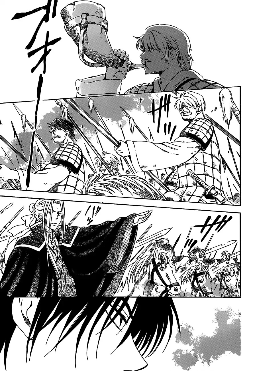 Akatsuki no Yona Chapter 167 page 27 - Chapter 167: Too Heavy to Bear