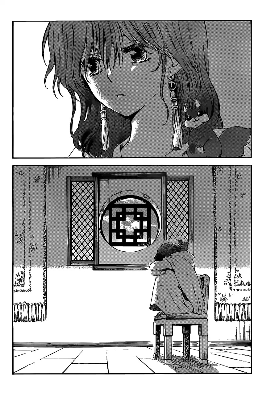 Akatsuki no Yona Chapter 167 page 29 - Chapter 167: Too Heavy to Bear