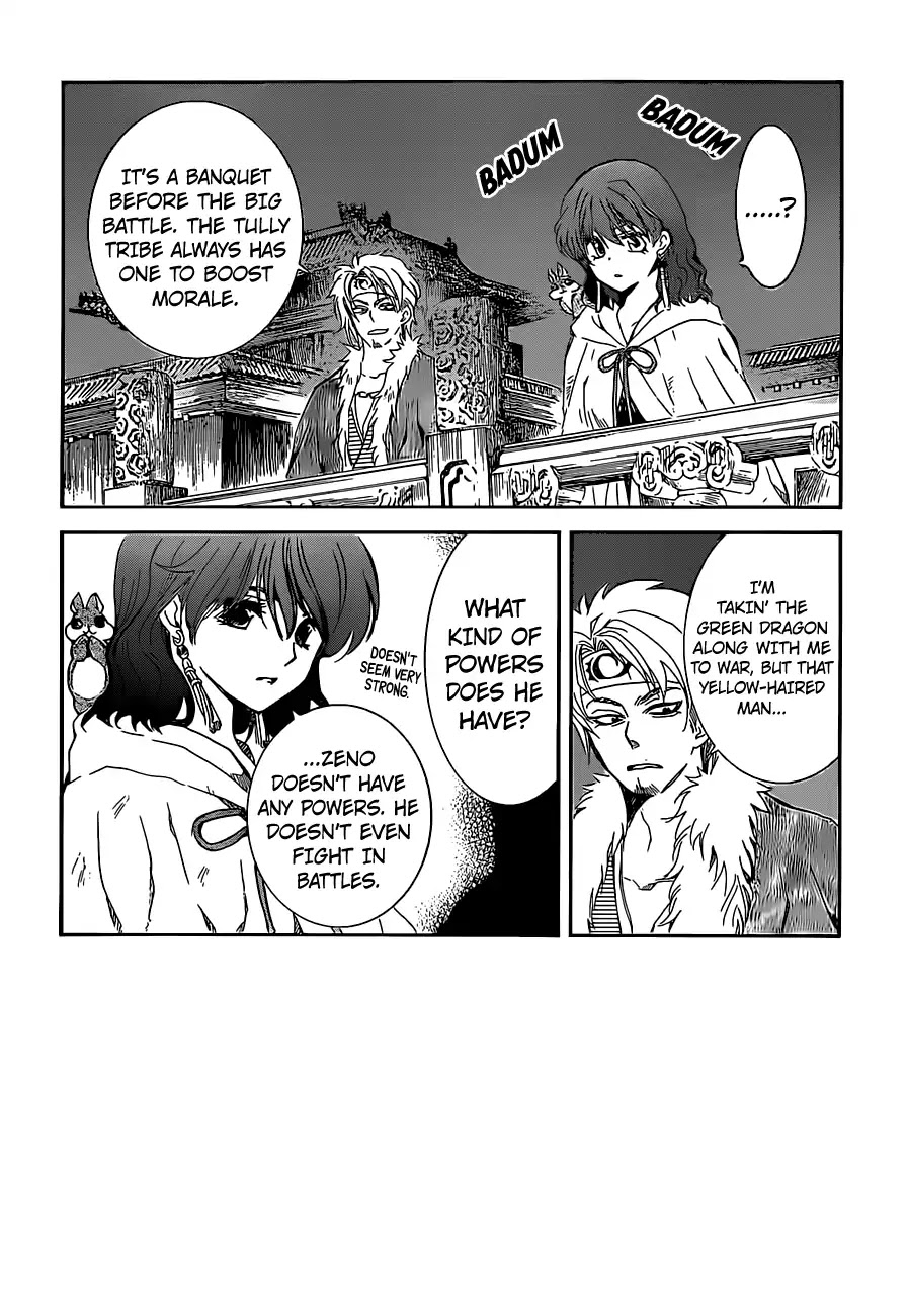 Akatsuki no Yona Chapter 167 page 3 - Chapter 167: Too Heavy to Bear