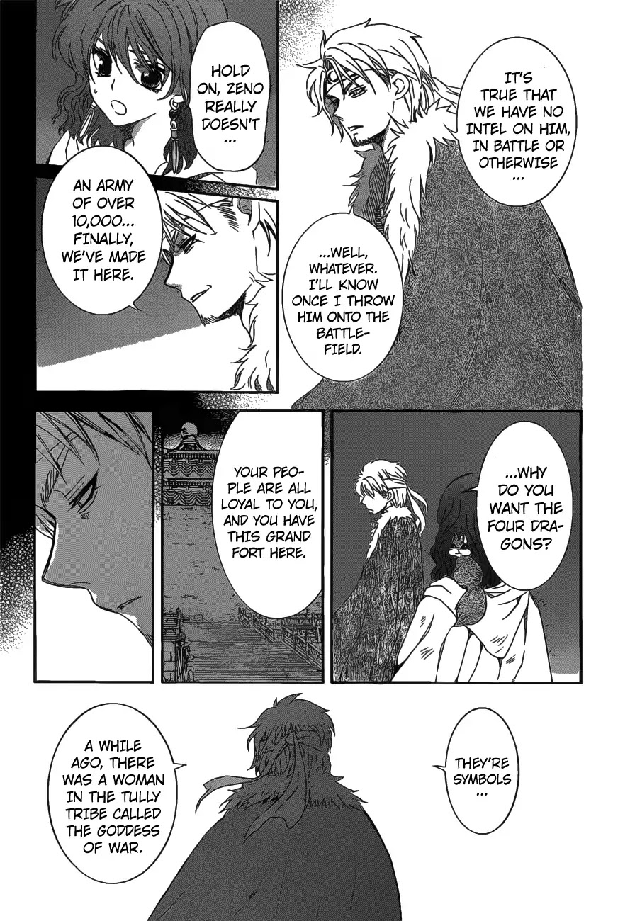 Akatsuki no Yona Chapter 167 page 4 - Chapter 167: Too Heavy to Bear