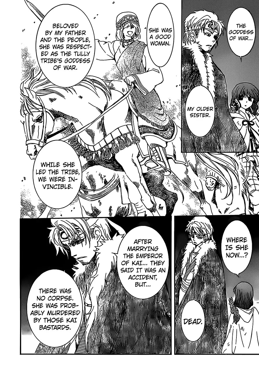 Akatsuki no Yona Chapter 167 page 5 - Chapter 167: Too Heavy to Bear
