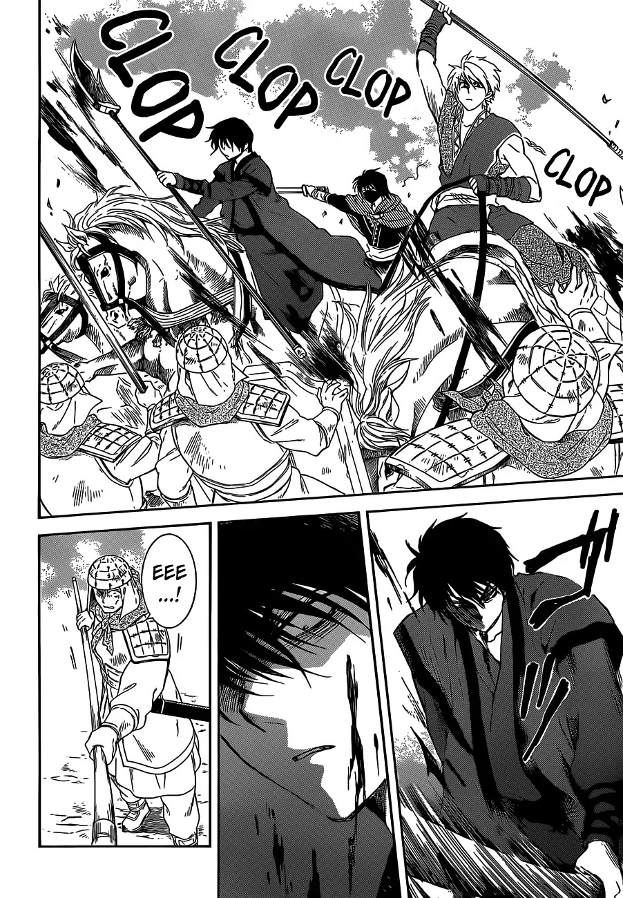 Akatsuki no Yona Chapter 168 page 10 - Chapter 168: The Finest Decoy