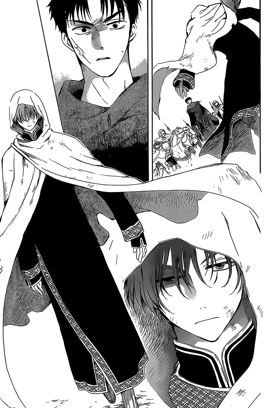 Akatsuki no Yona Chapter 168 page 15 - Chapter 168: The Finest Decoy