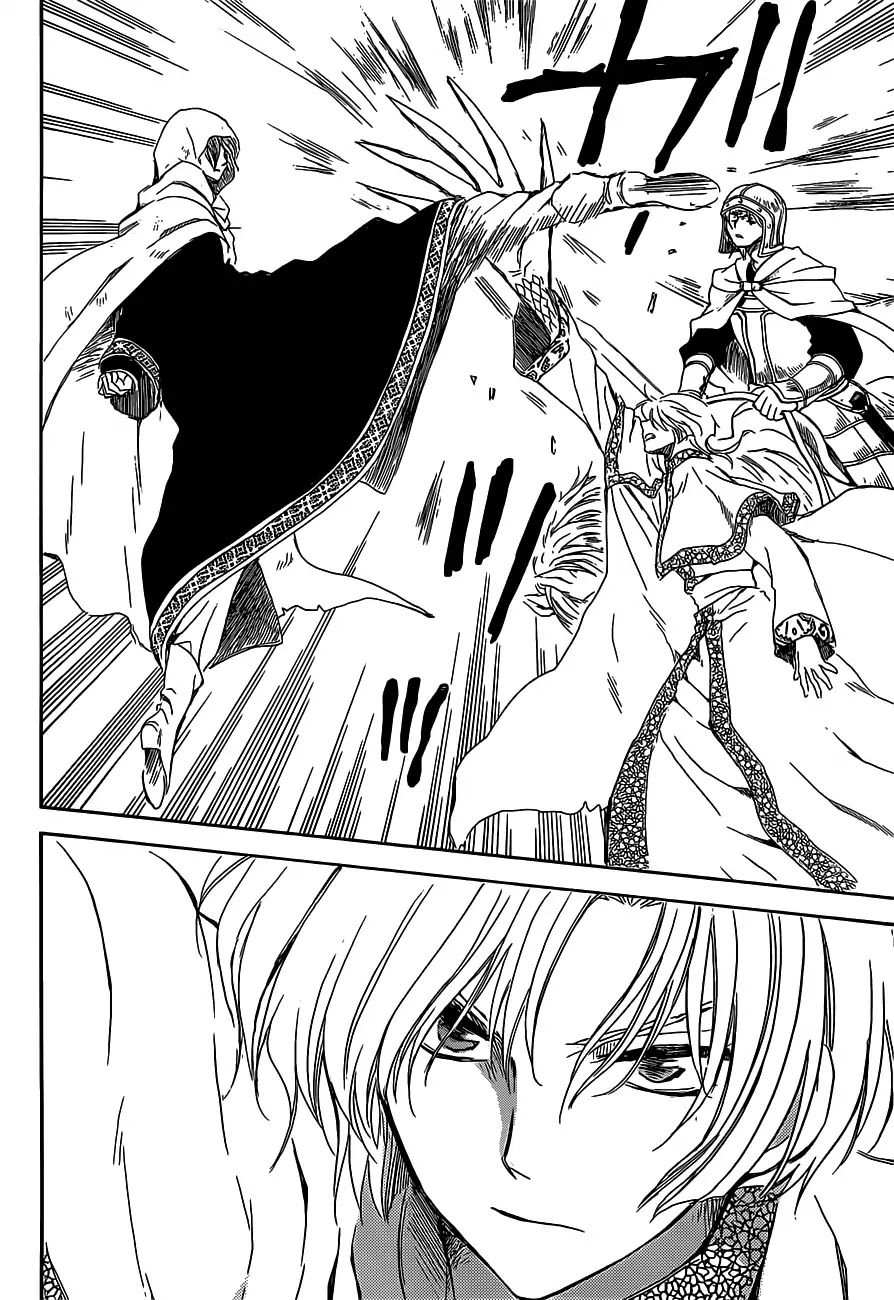 Akatsuki no Yona Chapter 168 page 18 - Chapter 168: The Finest Decoy