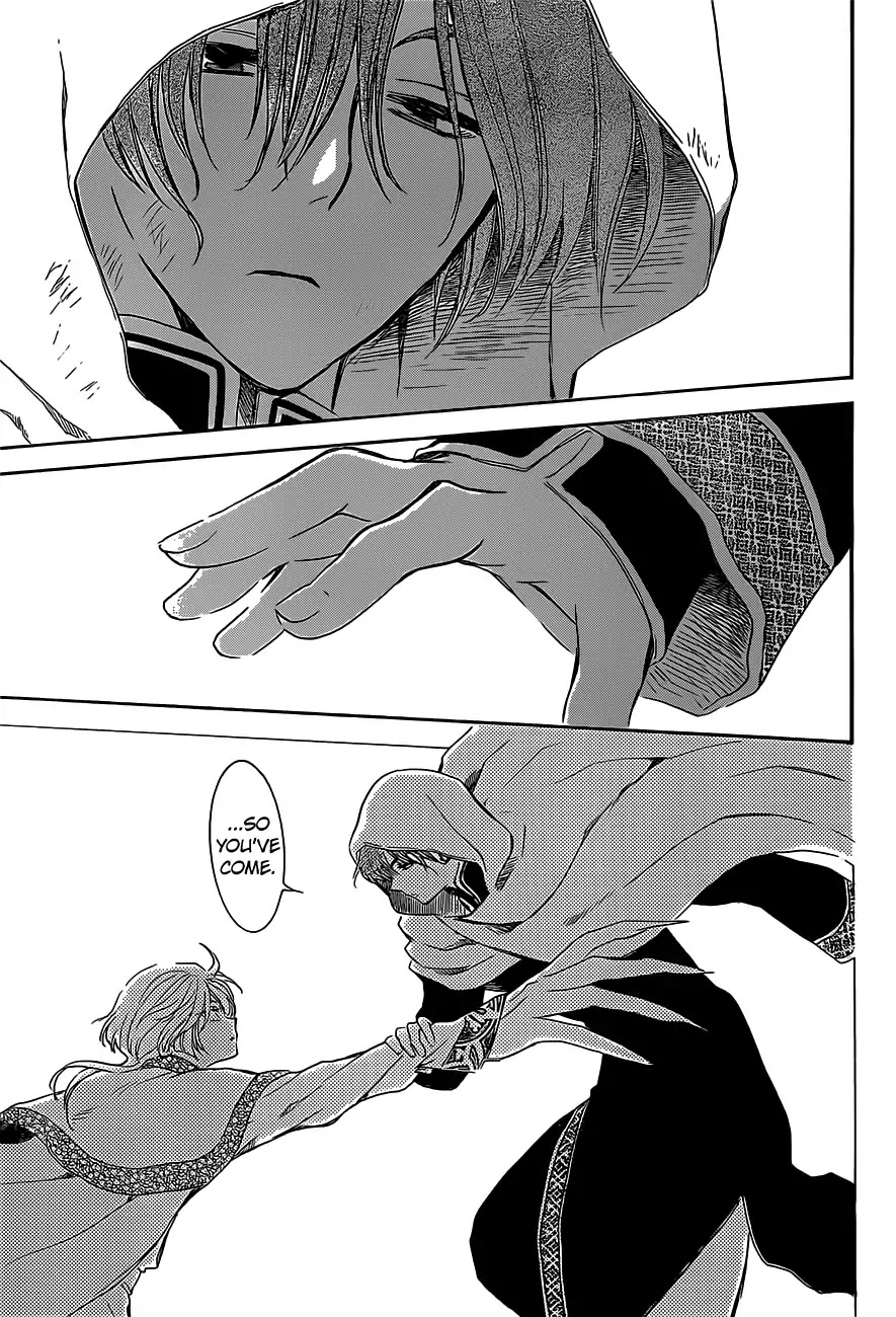 Akatsuki no Yona Chapter 168 page 19 - Chapter 168: The Finest Decoy