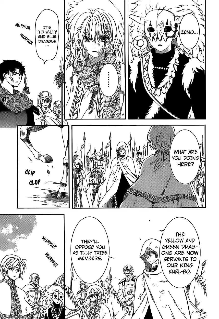 Akatsuki no Yona Chapter 168 page 21 - Chapter 168: The Finest Decoy