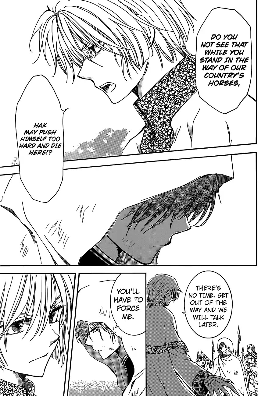 Akatsuki no Yona Chapter 168 page 23 - Chapter 168: The Finest Decoy