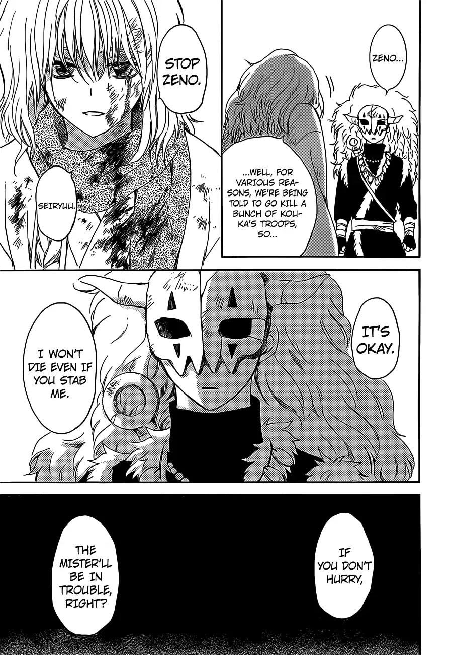 Akatsuki no Yona Chapter 168 page 27 - Chapter 168: The Finest Decoy