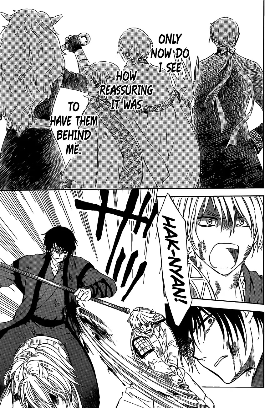 Akatsuki no Yona Chapter 168 page 29 - Chapter 168: The Finest Decoy