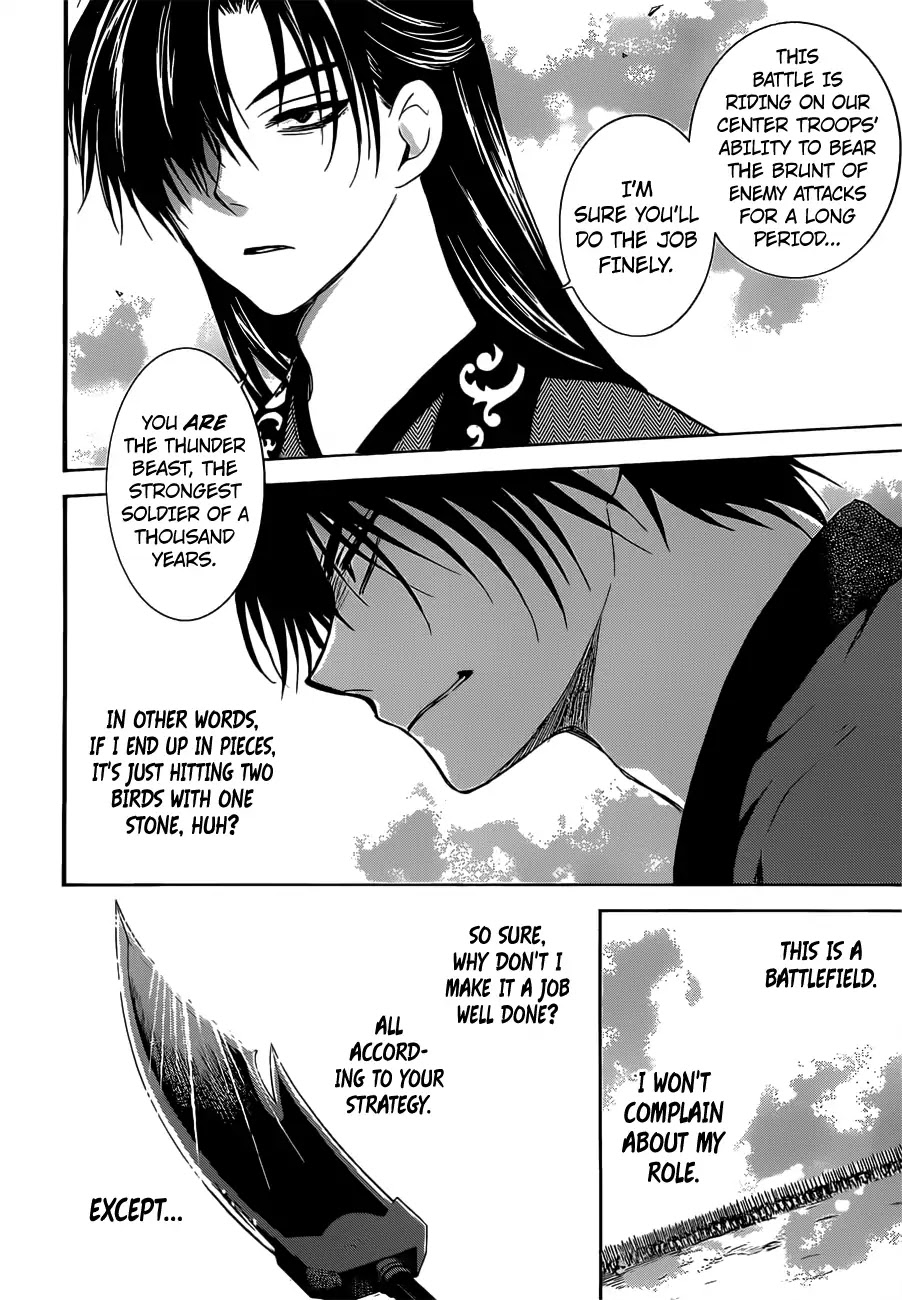 Akatsuki no Yona Chapter 168 page 5 - Chapter 168: The Finest Decoy
