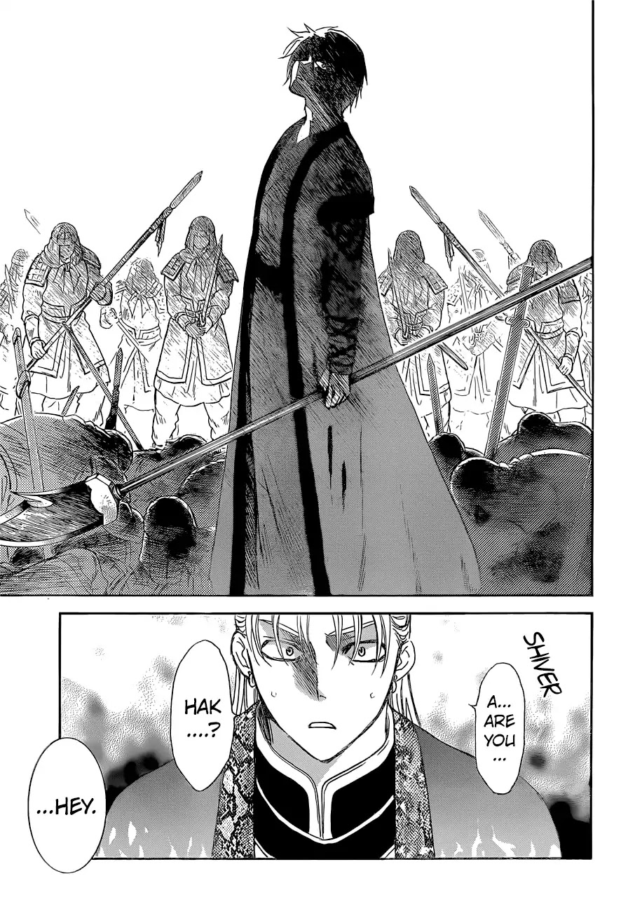 Akatsuki no Yona Chapter 169 page 10 - Chapter 169: The Talented Pair