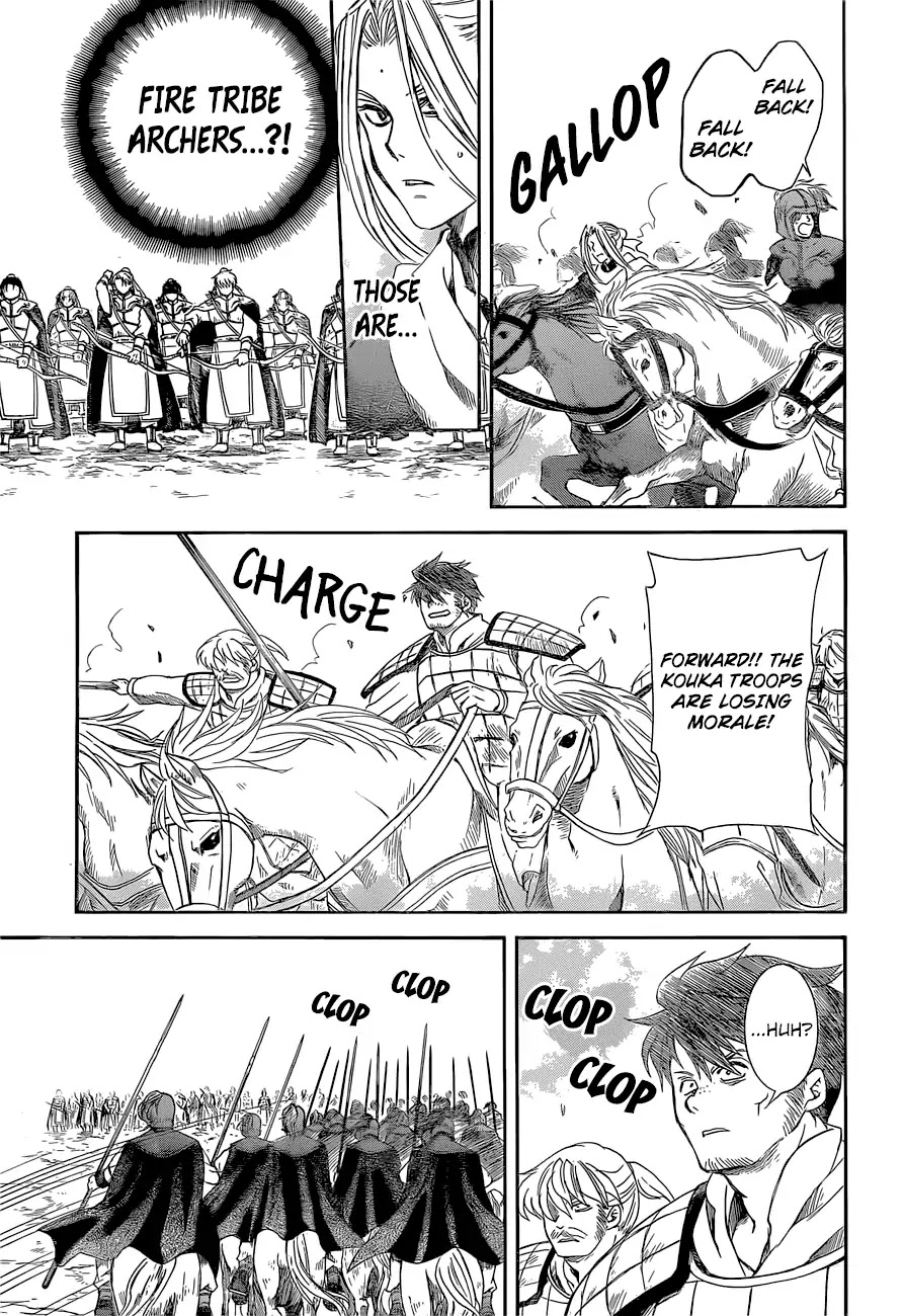 Akatsuki no Yona Chapter 169 page 18 - Chapter 169: The Talented Pair