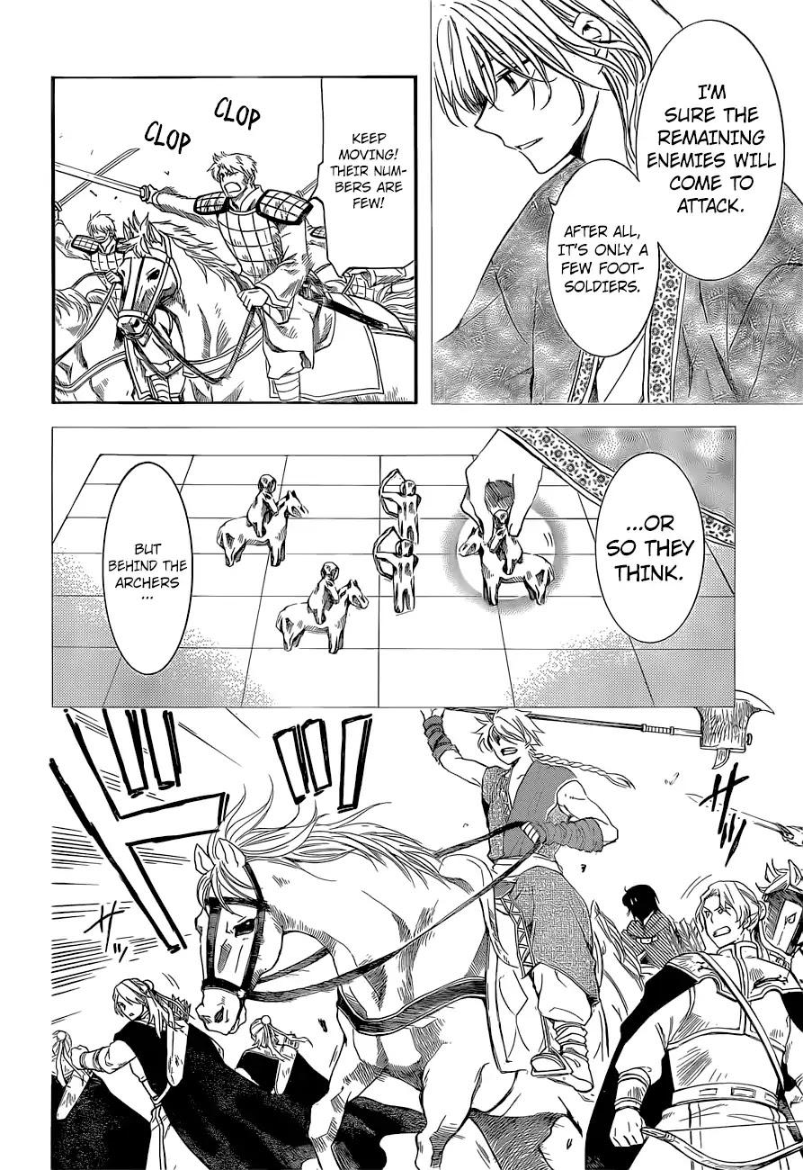 Akatsuki no Yona Chapter 169 page 21 - Chapter 169: The Talented Pair