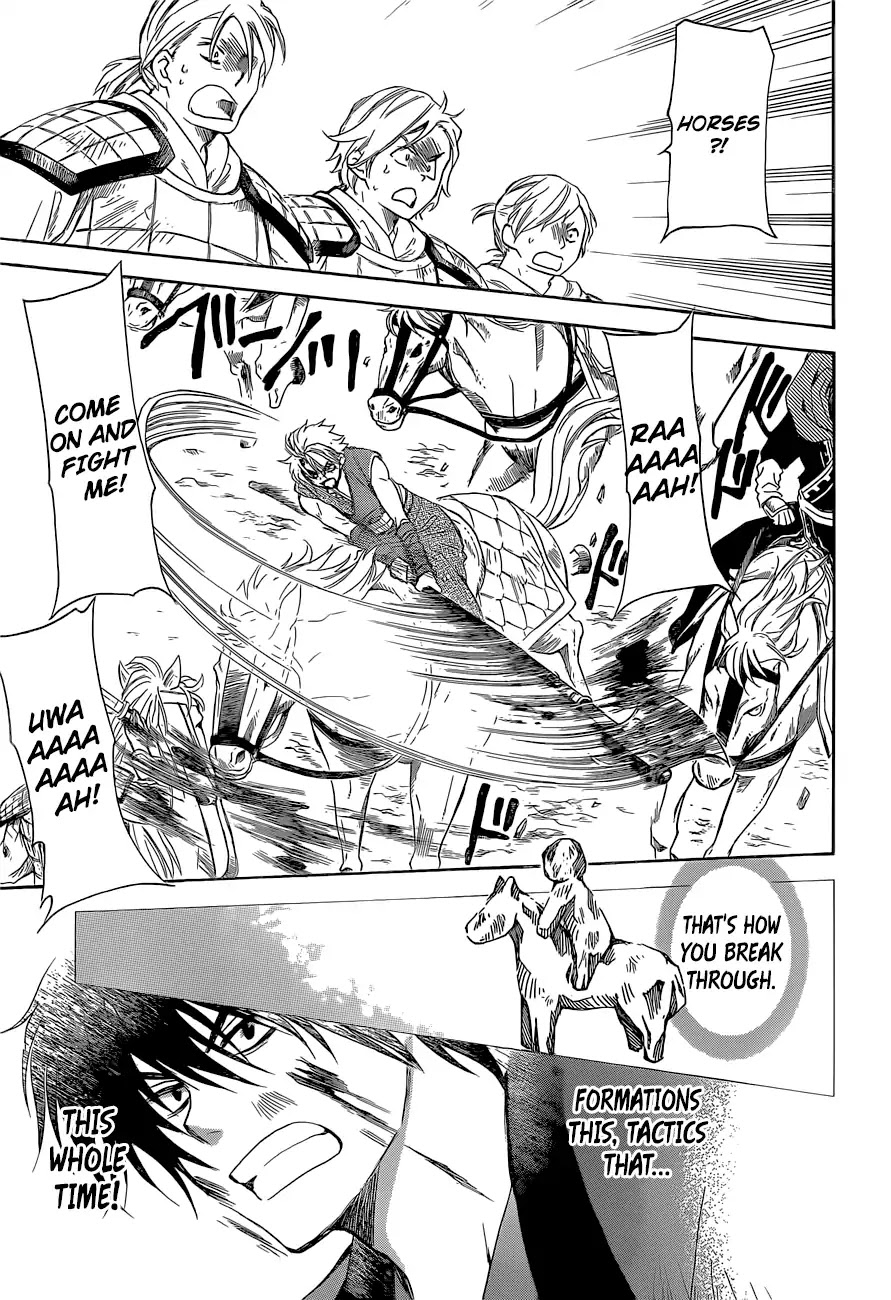 Akatsuki no Yona Chapter 169 page 22 - Chapter 169: The Talented Pair