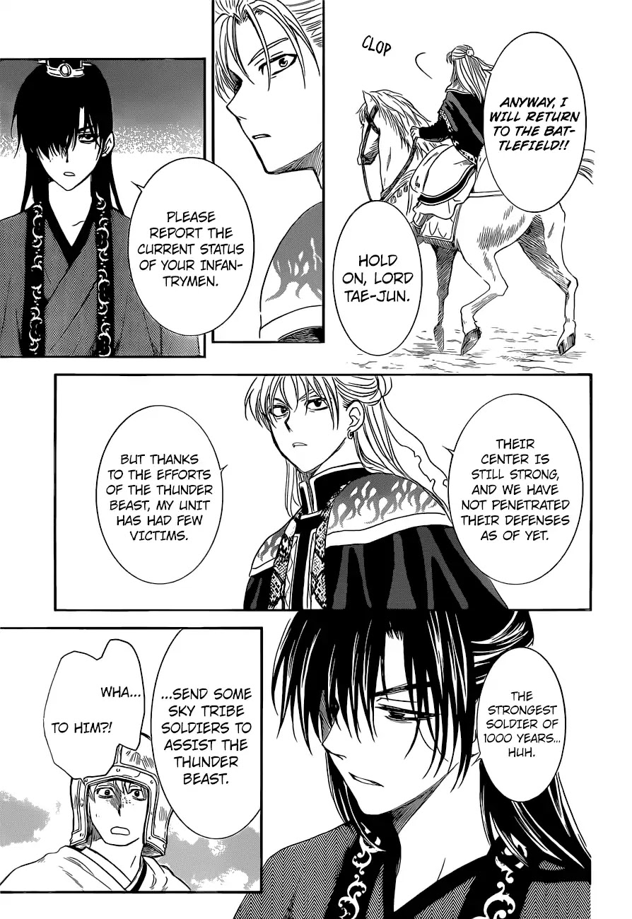 Akatsuki no Yona Chapter 169 page 26 - Chapter 169: The Talented Pair