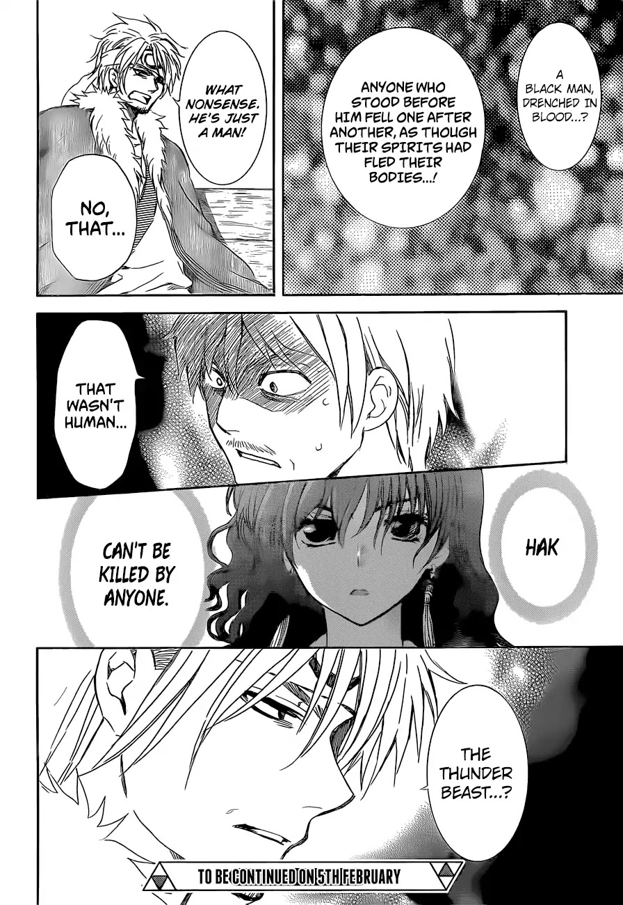 Akatsuki no Yona Chapter 169 page 29 - Chapter 169: The Talented Pair