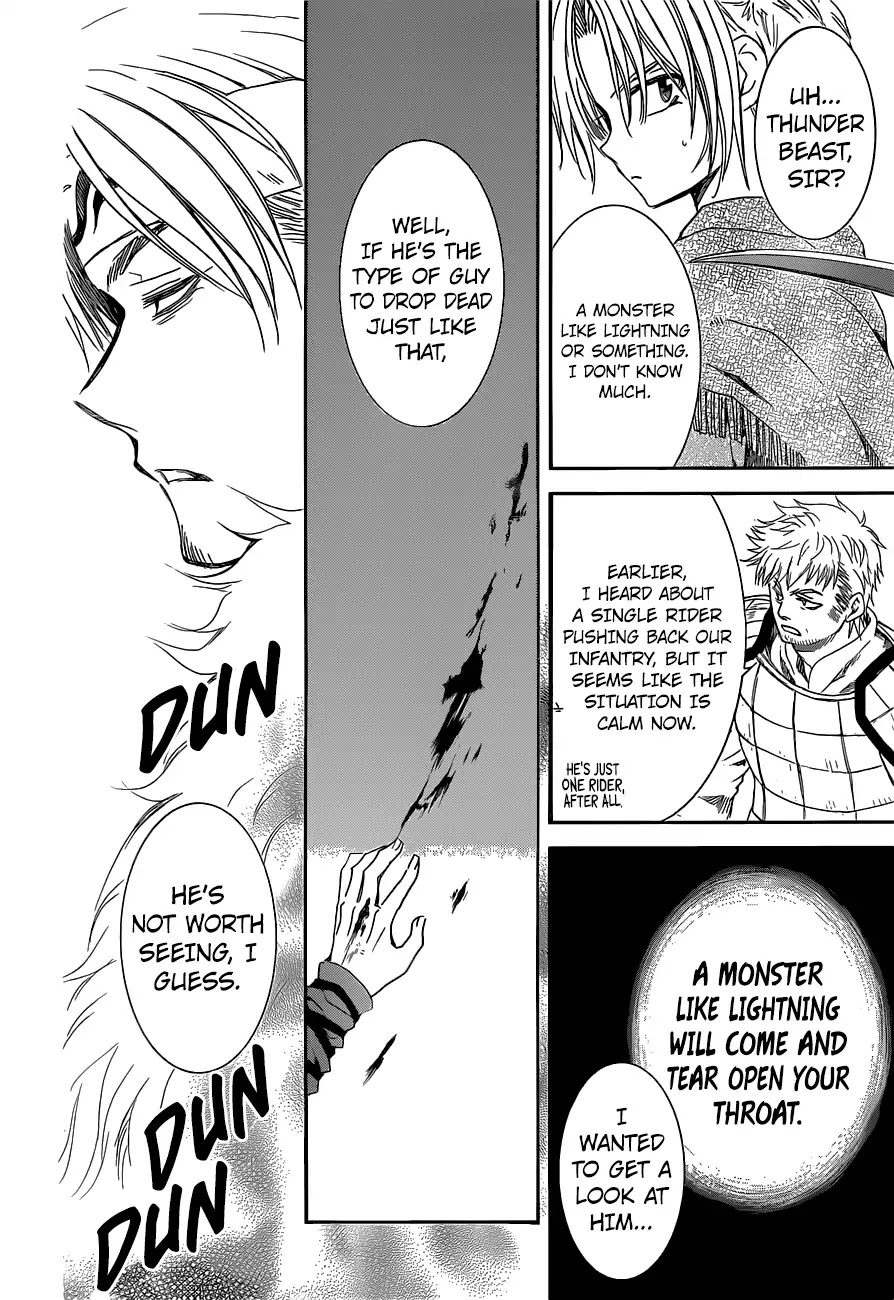 Akatsuki no Yona Chapter 169 page 3 - Chapter 169: The Talented Pair