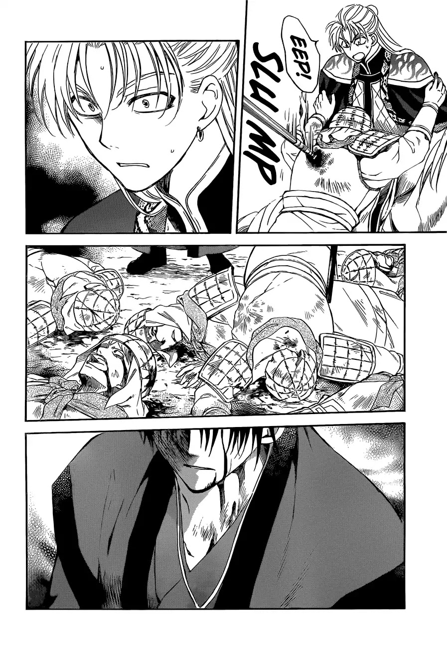 Akatsuki no Yona Chapter 169 page 9 - Chapter 169: The Talented Pair