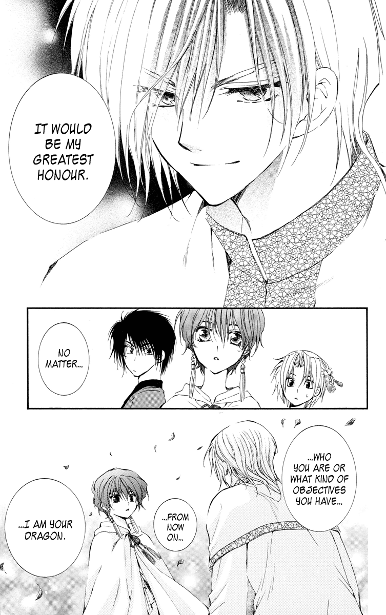 Akatsuki no Yona Chapter 17 page 10 - Chapter 17: An Expectant Waiting
