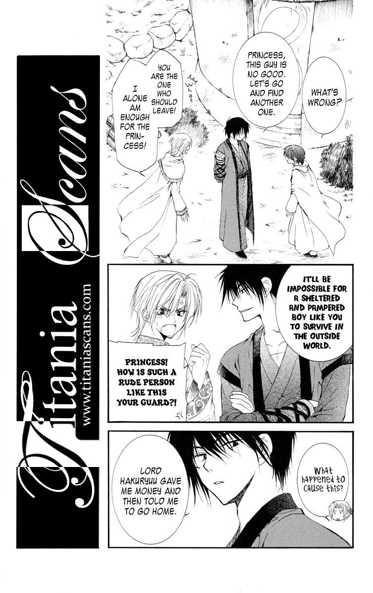 Akatsuki no Yona Chapter 17 page 16 - Chapter 17: An Expectant Waiting
