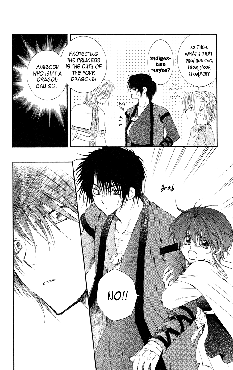 Akatsuki no Yona Chapter 17 page 17 - Chapter 17: An Expectant Waiting