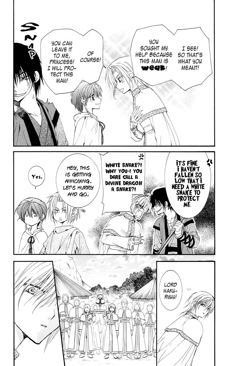 Akatsuki no Yona Chapter 17 page 20 - Chapter 17: An Expectant Waiting