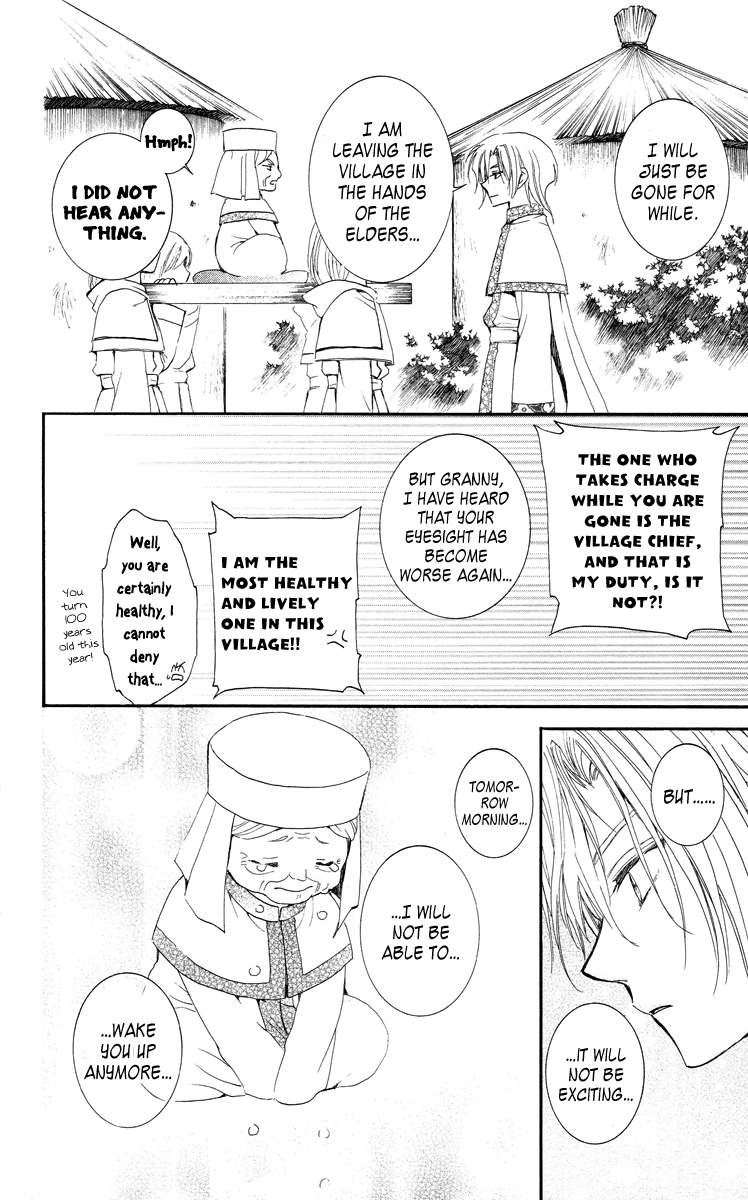 Akatsuki no Yona Chapter 17 page 23 - Chapter 17: An Expectant Waiting